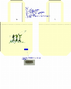 ���� �м� �̿� Ű�� | �������� ���ڹ�_����Ű ��ս� 360x100x360mm