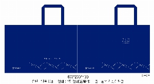 ���ι� | M���� ����������_���̷��� 320x120x400mm