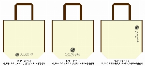 ���ι� | M���� ����������_���ڶ� 315x160x300mm