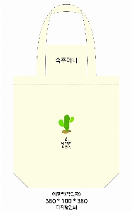 ���� �м� �̿� Ű�� | �ֹ����ۼ��ָӴ� ���ڹ� 360x100x380mm