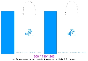 ���ι� | ���̼��ι�_���ڸ� 340x100x280mm