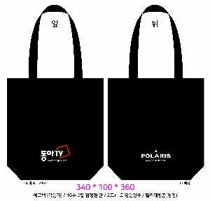 ���� �м� �̿� Ű�� | ���ڹ�_Ŀ��FEEL 340x90x370mm