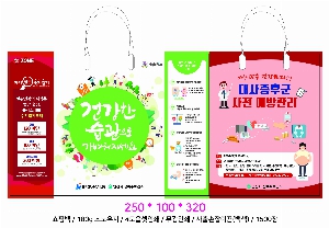 ���ι� | ���̼��ι�_�ѱ����¿��ڷ� 280x100x300mm