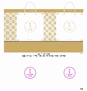 ���ι� | ���̼��ι�_�޸�ũ�������� 150x60x210mm