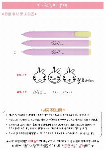 ���� �޸� ��ø �繫 | å���Ǻ��� ����