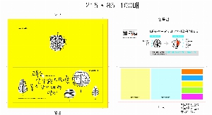 ����Ʈ�� �����޸� | ������ �ϵ�Ŀ�� �˾��÷��� ������ ��_100��_9��_�ް����͵��п�