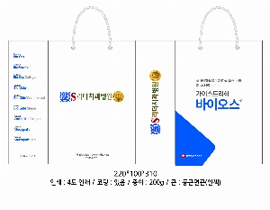 ���ι� | ���̼��ι�_�޸�ũ�������� 150x60x210mm