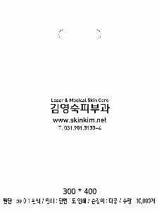 �μ� �þ� �̹��� 10574