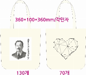 ���� �м� �̿� Ű�� | �ֹ����ۼ����� ���ڹ� 280x340mm