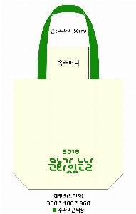 ���� �м� �̿� Ű�� | ������ ���ڹ�_������ �۰��� 280x340mm