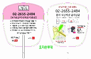 �μ� �þ� �̹��� 10583