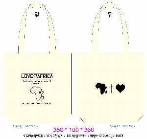 ���� �м� �̿� Ű�� | ������ ���ڹ�_����ҳ� 280x340mm