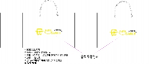 ���ι� | ���̼��ι�_���ȿ���Ʈ��� 280x120x190mm