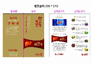 �μ� �þ� �̹��� 10565