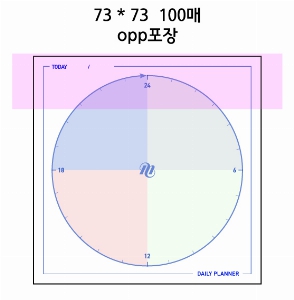 ����Ʈ�� �����޸� | �����޸���_���콺 75*75mm