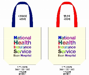 ���� �м� �̿� Ű�� | ���ڹ� ������_ķ�۽� ���̺� 360*90*360mm