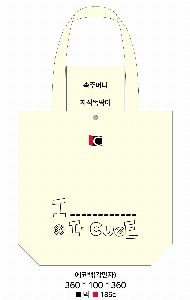 ���� �м� �̿� Ű�� | �ֹ������ڼ��ȵ��� ���ڹ� 360x100x360mm