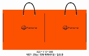 ���ι� | ���̼��ι�_�޸�ũ�������� 150x60x210mm