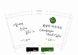 ���� ���� ���� | 13�½� ������ 85*115*60mm