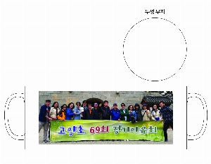 �μ� �þ� �̹��� 10648