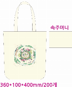 ���� �м� �̿� Ű�� | �ֹ����ۼ����� ���ڹ� 280x340mm