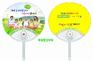 �������˹� | Ư�պ�ä �ΰ� 0.7T