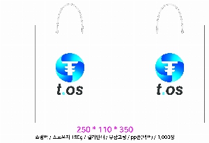 ���ι� | ���̼��ι�_�������� 200x90x260mm