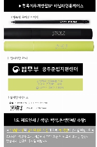 ������ǰ | ���������찳���� �ٴҶ����5P��Ʈ