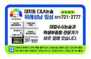 Ƽ�� ��Ƽ�� | �׸����� 3�� ��Ƽ�� 10�� 15�� 20�� 150*90mm