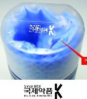 �μ� �þ� �̹��� 10701