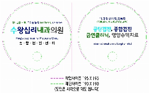 �������˹� | ���� �ĵ���ä GGE���������п�