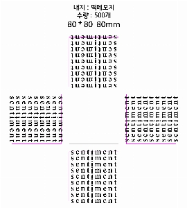 �μ� �þ� �̹��� 10704