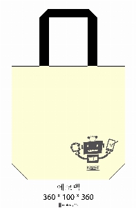 ���� �м� �̿� Ű�� | �ֹ����۹��� ���ڹ� 2�� 360x360mm