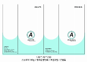 ���ι� | ���̼��ι�_������� 165x90x190mm