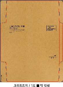 ���� | �⼺ �԰ݺ��� ũ����Ʈ�� �� �� ��