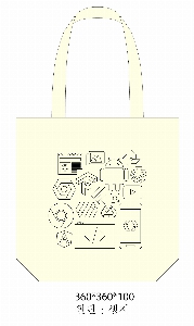 ���� �м� �̿� Ű�� | ������ ���ڹ�_������ �۰��� 280x340mm