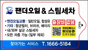 Ƽ�� ��Ƽ�� | ȭ��Ʈ ��Ƽ�� 10�� 15�� 20�� 150*90mm