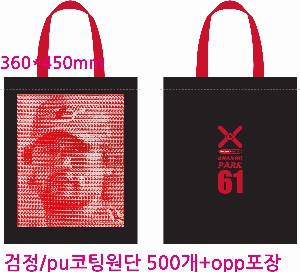 ���� �м� �̿� Ű�� | �ֹ������÷� ���� ũ�ν���_KAP 360X400mm