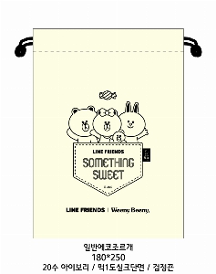 ���ι� | ���� ������ �Ŀ�ġ_�������� 150x200mm