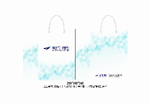 ���ι� | �Ͽ��� ���꺴��_���̼��ι� 250x100x340mm