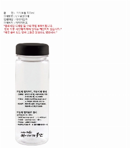 ���� ��Ʋ | ���̺�Ʋ Ʈ����ź 500ml