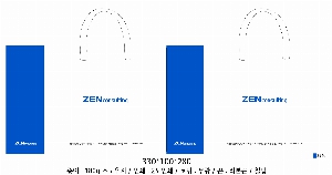 ���ι� | ���̼��ι�_�� 230x100x225mm