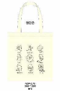 ���� �м� �̿� Ű�� | ������ ���ڹ�_�δ��н�Ʈ 360x400mm