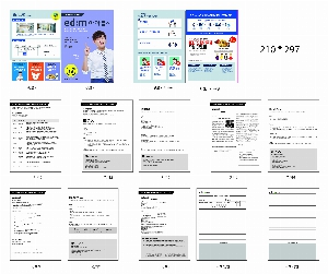 ���̾ ��ø ��Ʈ | ��������Ʈ_LID