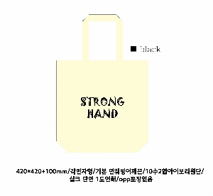 ���� �м� �̿� Ű�� | �ֹ����۰����� ���� ���ڹ� ���� 430x100x330mm