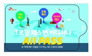 Ƽ�� ��Ƽ�� | ȭ��Ʈ ��Ƽ�� 10�� 15�� 20�� 150*90mm