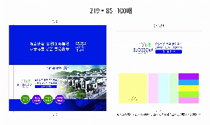 ����Ʈ�� �����޸� | ������ �ϵ�Ŀ�� �˾��÷��� ������ ��_100��_9��_�ݼ����ǻ�