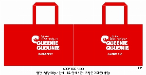 ���ι� | �������� ����������_����Ʈ 400x100x260mm