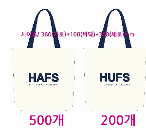 ���� �м� �̿� Ű�� | ���ڹ� ������_��ũ�μ� ������ 360*100*360mm