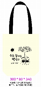 ���� �м� �̿� Ű�� | �ֹ��������߲� ���ڹ� ���� 340x400mm